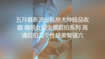   红裙美女换上制服居家操逼 扶男友大屌吸吮 边舔边自摸骚逼 怼小穴一下挺入