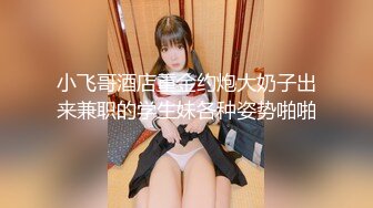 声控极品身材一线天健身教练美女【Yun】抹油裸体教学视频详细讲解健身各种动作