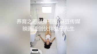 高挑大长腿温柔小姐姐很有情调赤裸裸穿上情趣