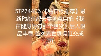 探花大神老王酒店约炮 刚被破处不久的18岁小姑娘不配合只能狠狠地插她最后内射