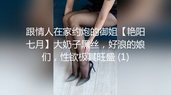 写字楼女厕蹲守套裙装黑丝美女前台 两片与逼齐平的肥唇让人心痒