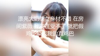 《硬核秘万人求购》折磨性奴OnlyFans推特女_奴调_教界天花板大佬POCA各种手法招式玩穴强制喷潮妹子失控嗷嗷乱叫 (2)