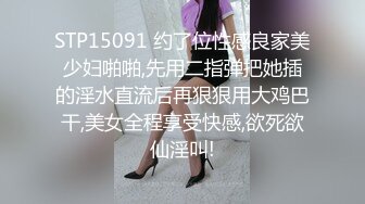 朋友胸大漂亮的美女老婆打麻将时被我故意下套输了很多钱不敢回去讲,找我借钱还债趁机带到酒店肉偿啪啪!