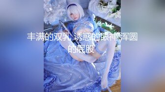 「汝工作室」华裔小伙干洋妞 超靓学校啦啦队队长穿着黑色网袜情趣内衣到酒店做兼职被亚裔小伙干到抽搐