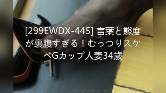 MD-0119_新人女優初登場天然呆萌輕熟女官网林亦涵