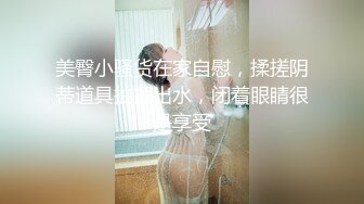 享受极品人妻的伺候技术活做的真好