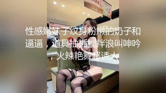 村里的大奶熟女电话二婶聊侃乱L：你别说了嘛。说着云南话，吃着鸡巴聊着天，骚死了❤️好喜欢，谁让你勾引儿子的 (1)