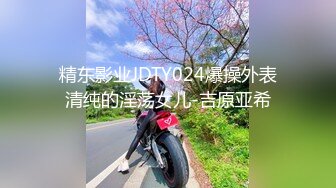 【自整理】3洞齐开的炮机女网红来了，玩的玩具越来越粗大了！【100V】 (38)