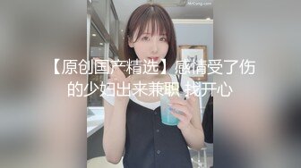 巨乳欲女【很有欲望的美女】全身精油SPA~吃鸡啪啪后入骑乘 啪啪狂干~流白浆