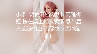 这么小的鸡巴，都能双飞，还是两大美女，太气人了!