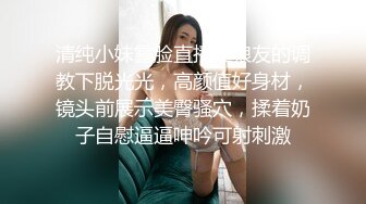  黑客破解家庭网络摄像头偷拍 两个巨乳少妇日常生活在客厅和老公啪啪