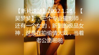 沈阳Mark招女宠------分享：网友自慰多部连载3