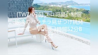 中秋巨献！极品22【2024超美女神宝儿】8场大尺度门票秀 (12)