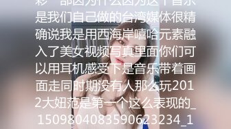 小热巴超嫩高颜值红唇双女69互舔道具抽插，自摸舌吻舔逼震动棒插入口交猛操