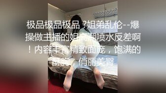 91第二美臀 臀浪诱惑 最后有手势认证 收藏关注私信