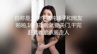 肉感十足颜值美女给炮友口交自慰诱惑，展示口活各种舔弄，单腿网袜翘起屁股露肥逼，张开双腿掰穴看着很紧