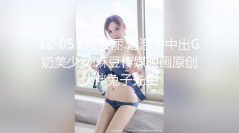 《SM调教✅臀控必享》电_报群最新流出大神【宇轩】的淫荡骚妻母G私拍各种性事第三季~扩张异物插入3P肛交各种极限操作 (18)