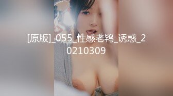 ❤️极品反差婊❤️缅甸极品美少女，这等颜值可是少见，而且还那么会吃鸡，简直完美！