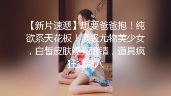 暗恋的女孩神宫寺奈绪上学时是朋友的女友如今作为普通女性朋友再会止不住情愫疯狂内射神宫寺奈绪 MIDE-832