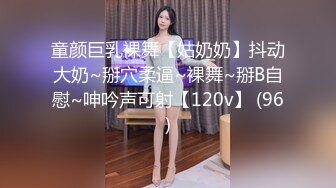 最新流出乐橙酒店偷拍大哥开房做大保健毒龙和女技师六九互舔交欢