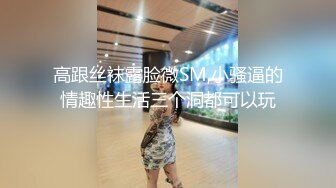      漂亮韵味少妇和老情人开情趣房偷情 男的不行啊  总是打游戏 少妇按耐不住不断地挑逗他