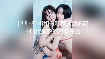 【新片速遞 】【最强母子❤️ 乱伦】披风少年爱老妈✨ 晨炮插入还没睡醒的老妈 中出内射完还如铁棍梅开二度 干翻老妈求饶 乳交爆射