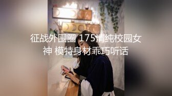 风情万种牛仔短裤人妖和丰满骚妇玩起逼妖性爱超长肉棒抽插骚穴里进出淫水爱液泛滥高潮淫叫