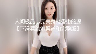  监控破解偷拍中年大叔和丰满少妇酒店开房