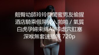 小偷潛入宅女家，JK制服強上 糖糖