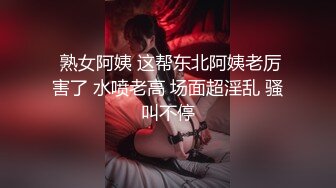 精致脸蛋的话唠女神