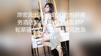 【首发稀缺独家重磅】淫荡无敌绝美仙女『Yami』最新高价付费私拍 爆乳女学生小可爱淫荡自慰高射炮喷水《爆乳》