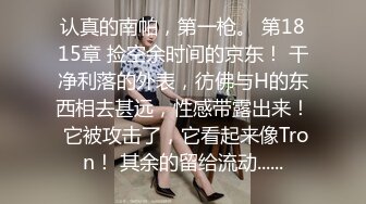 邻家妹妹！乖巧甜美少女！白皙皮肤美乳，粉嫩肥穴特写，假屌磨蹭搞得小穴好湿，大白美臀极度诱惑