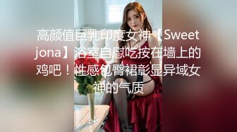 果冻传媒-迷信的女人 小偷谎称驱魔大师迷惑美乳少女