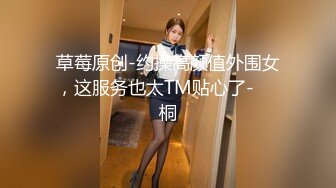 喜欢被机炮狂插的大二女生静静都没什么感觉那就再加一根肉棒吧