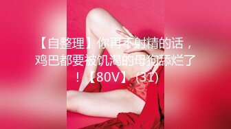 【4K增强-无码破解】-MIDD-989_000^WM