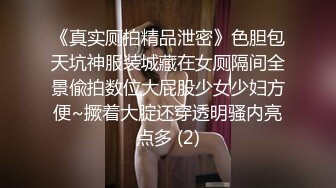 XK8099.《元旦庆典》.女优狂欢啪.星空无限传媒