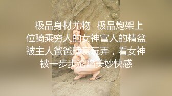 背叛男友的大二生被掐着脖子操