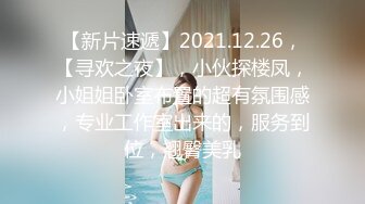 三亚浪漫海滩激烈群P圣战众天美女神