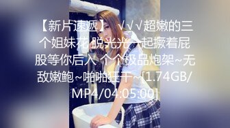 【破处见红】系列之床上小花裙娇羞可人女孩雪肌玉肤手指轻轻爱抚阴唇口漏出娇小处女阴道美美的吸舔