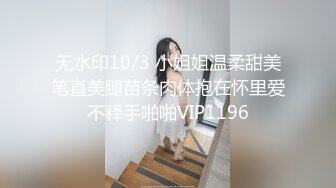 【新速片遞】  极品颜值靓女小美！收费房自慰操逼！按摩器震穴疯狂揉搓，穿上开档黑丝，炮友激情爆操，射在屁股上