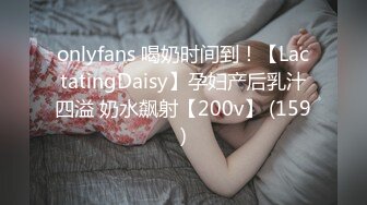 研一小女友受不了了