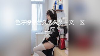 【新片速遞】 新来的迷人少妇，露脸丝袜高跟大奶子好骚，胸推69舔弄大粗鸡巴，玩的敞亮叫的骚，让大哥后入爆草菊花和骚穴[1.29G/MP4/01:09:43]