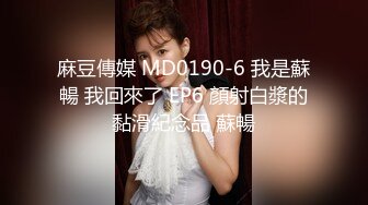 百度云泄密流出自拍《新婚大喜发现豪乳伴娘和新郎原来有一腿》大喜之日干了新娘操了伴娘，一枪战两凤