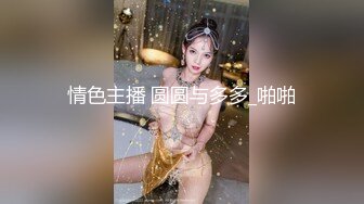 骚老婆口活