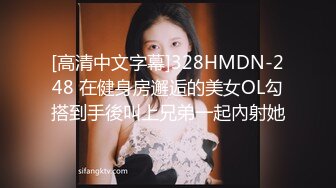 STP18531 苗条风骚外围小姐姐，情趣装口交后入啪啪