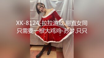 SWAG 开箱超拟真性爱女机器人11真实触感 滑嫩的阴道、黏稠 Ninicatt