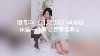 酒店里干别人媳妇给狼友看，颜值高超级骚吃奶玩逼道具蹂躏无毛白虎，各种体位爆草抽插，浪叫呻吟不止好刺激