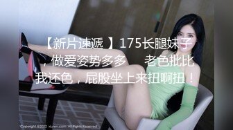 颜值不错的黑丝少妇露脸与小哥激情啪啪，先自慰后吃鸡巴，各种体位蹂躏表情真骚叫的好浪高潮喷水