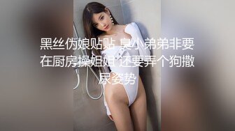 国产AV情景剧【巨乳人妻莎莎寂寞难耐❤️趁着丈夫出差不在家约粉丝来家里大战】