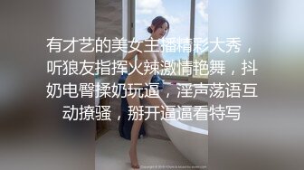 ✿元气满满✿清纯美眉小贫乳白虎鲍鱼被无套输出小穴太紧只能慢慢抽插拔枪射精学习宿舍开着门做紧张刺激